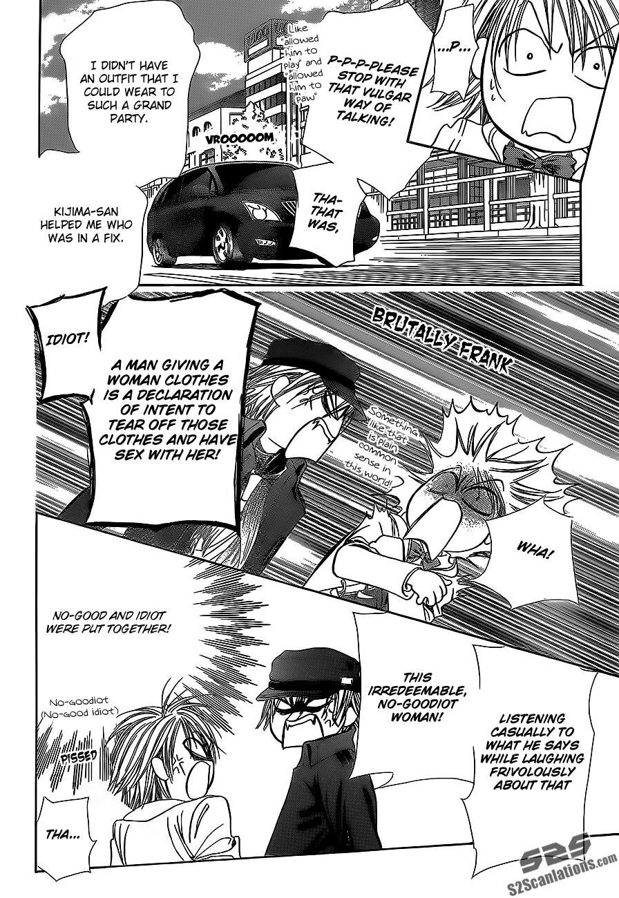 Skip Beat! Chapter 189 page 25 - Chapter 189: Dark Breath