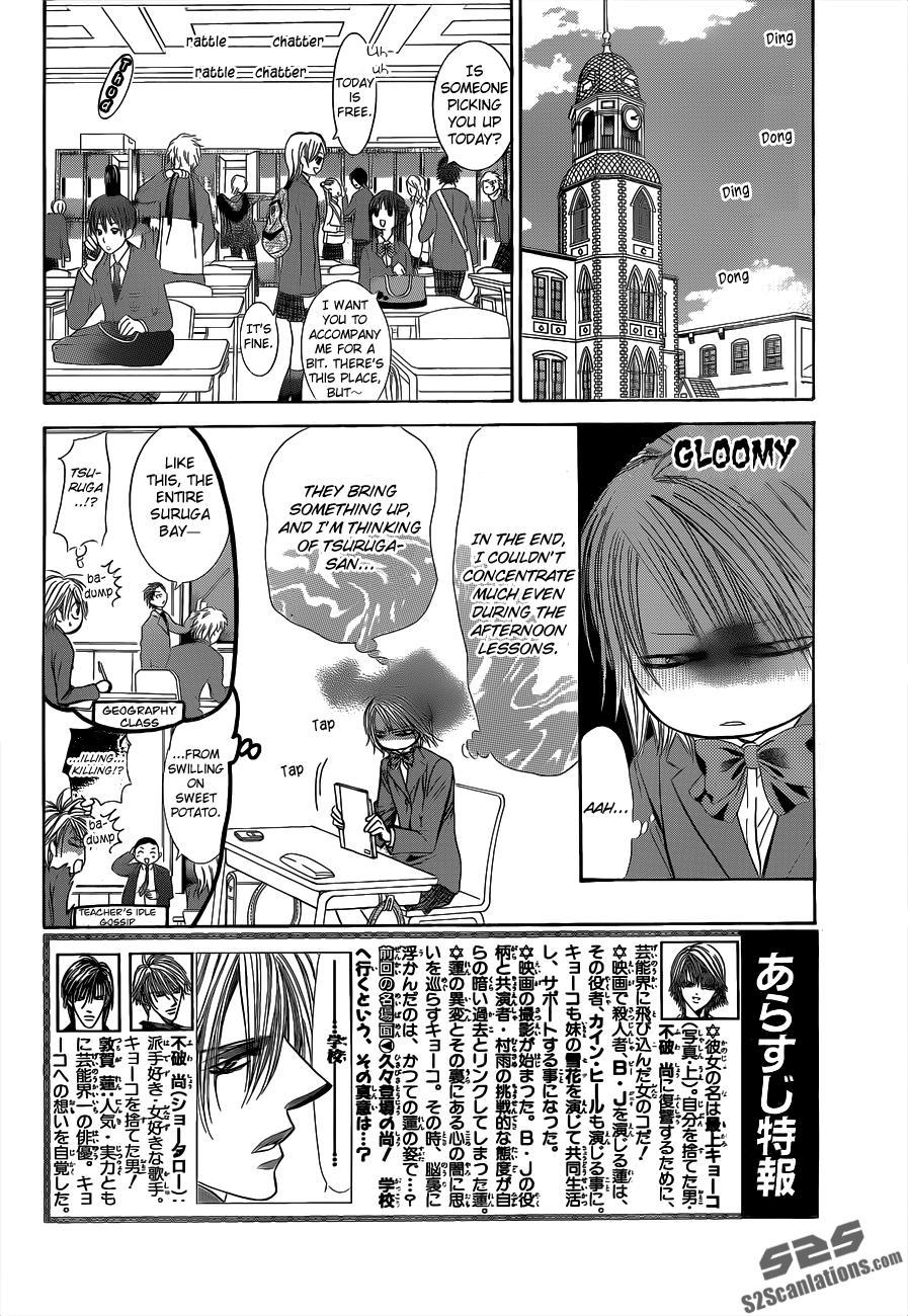 Skip Beat! Chapter 189 page 3 - Chapter 189: Dark Breath