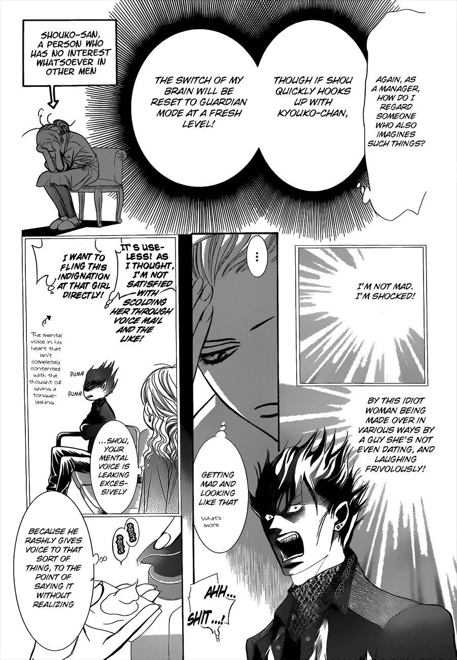 Skip Beat! Chapter 189 page 6 - Chapter 189: Dark Breath