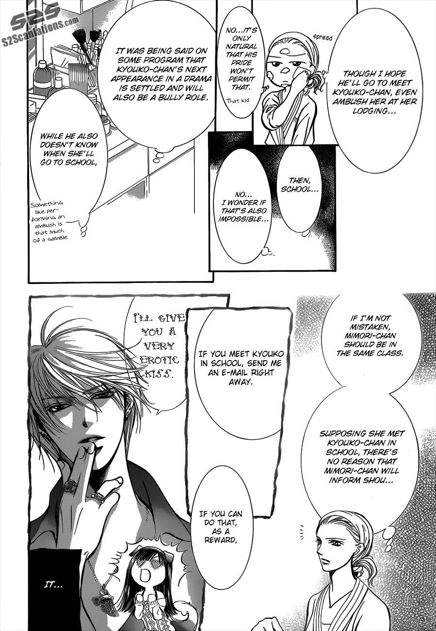 Skip Beat! Chapter 189 page 7 - Chapter 189: Dark Breath