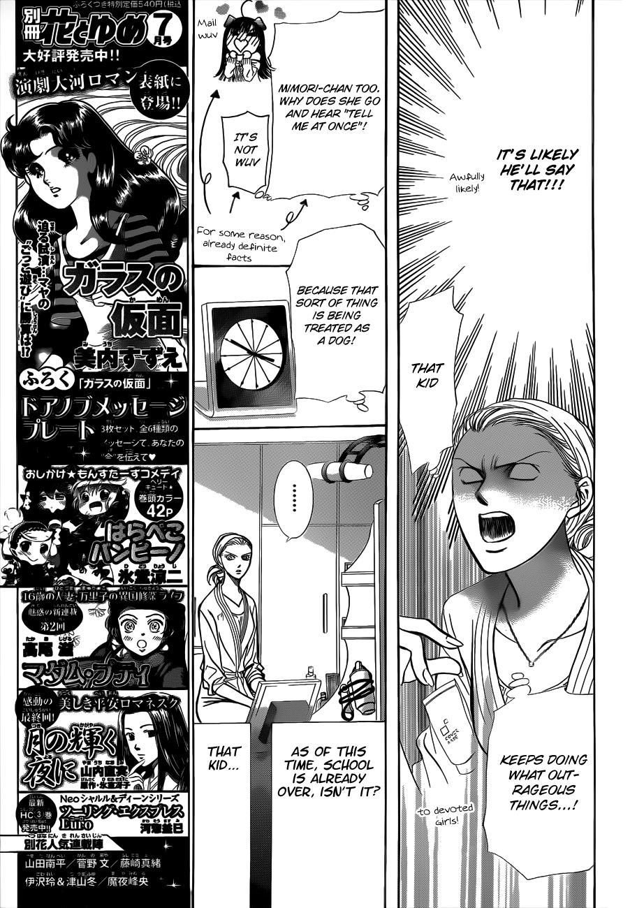 Skip Beat! Chapter 189 page 8 - Chapter 189: Dark Breath