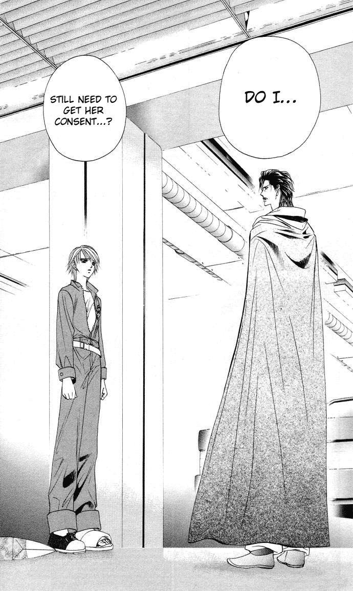 Skip Beat! Chapter 19 page 12 - Chapter 19: The Blue on Her Palm