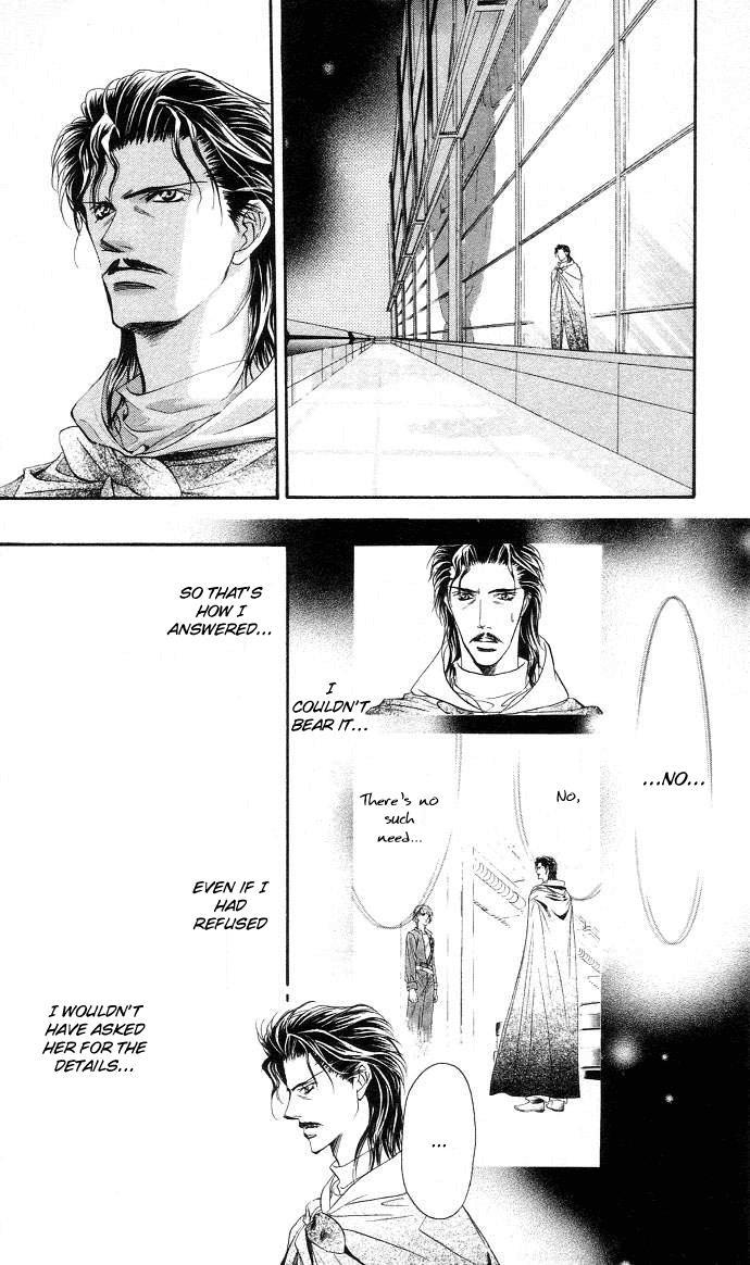 Skip Beat! Chapter 19 page 14 - Chapter 19: The Blue on Her Palm