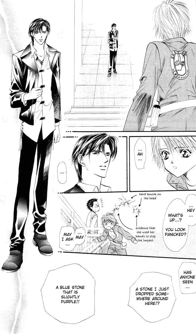 Skip Beat! Chapter 19 page 22 - Chapter 19: The Blue on Her Palm