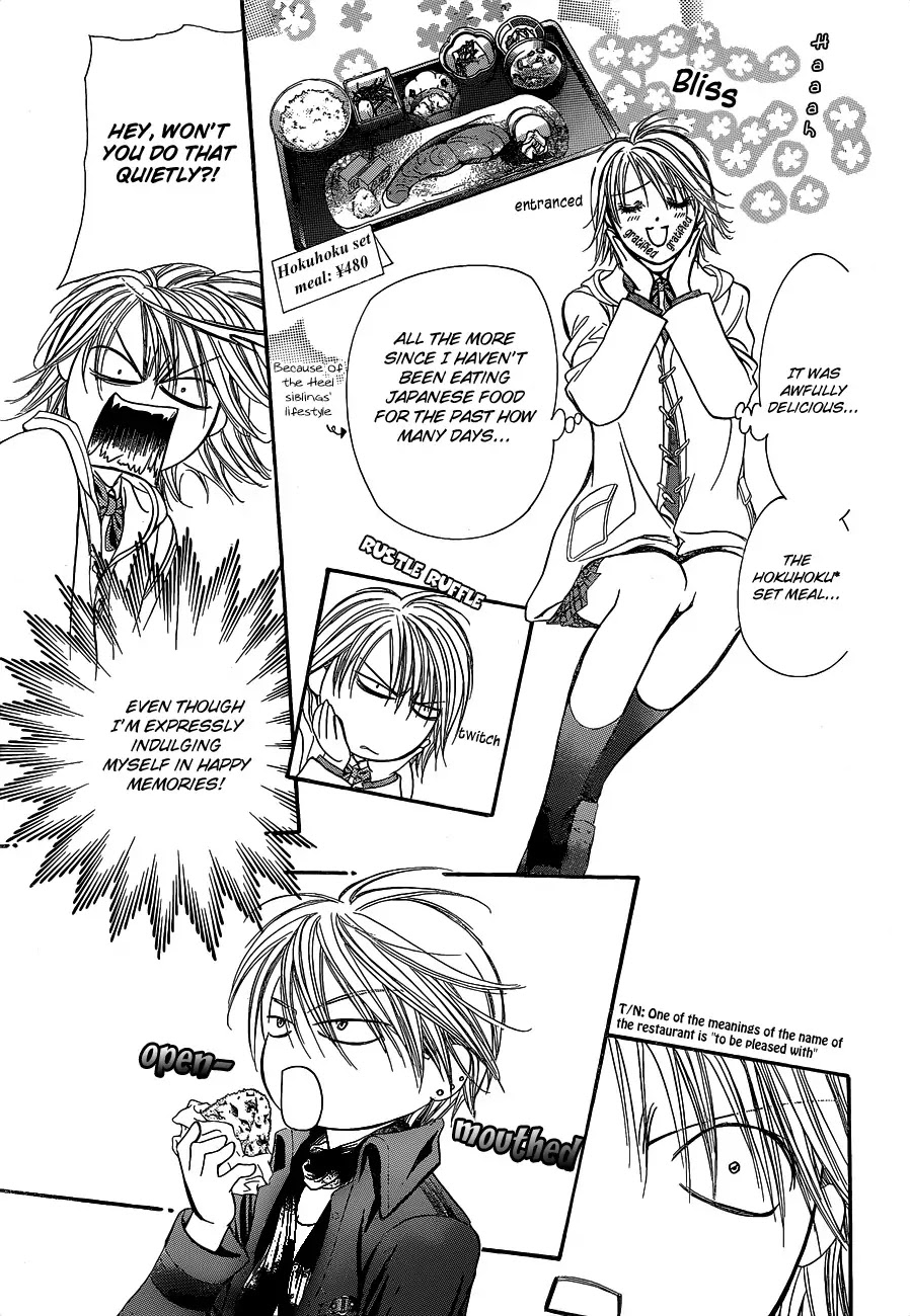 Skip Beat! Chapter 190 page 24 - Chapter 190