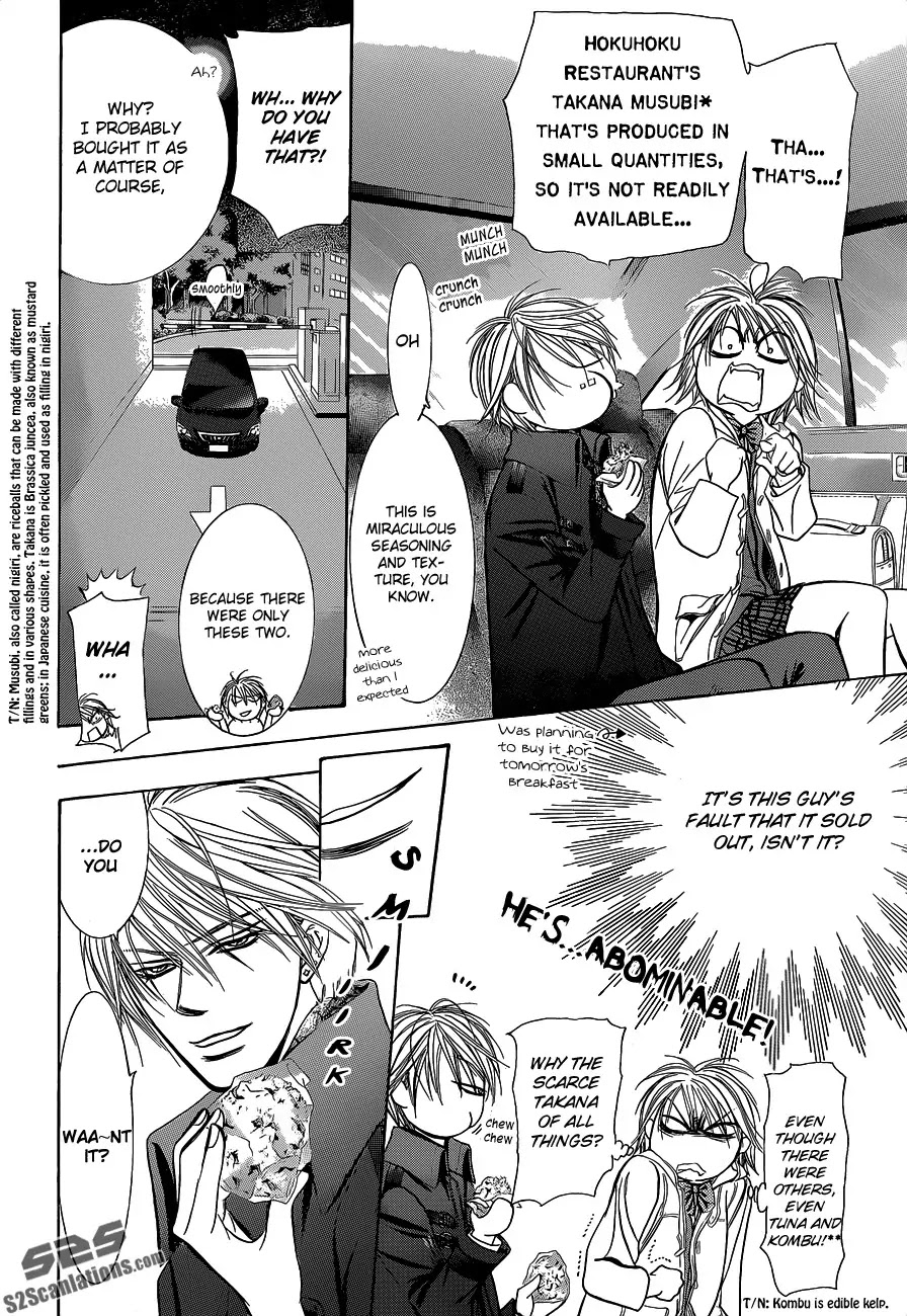 Skip Beat! Chapter 190 page 25 - Chapter 190