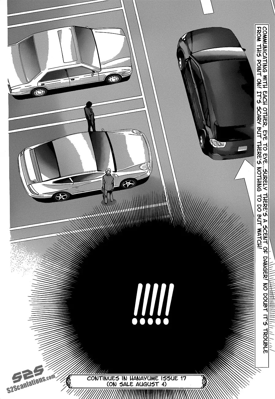 Skip Beat! Chapter 190 page 29 - Chapter 190