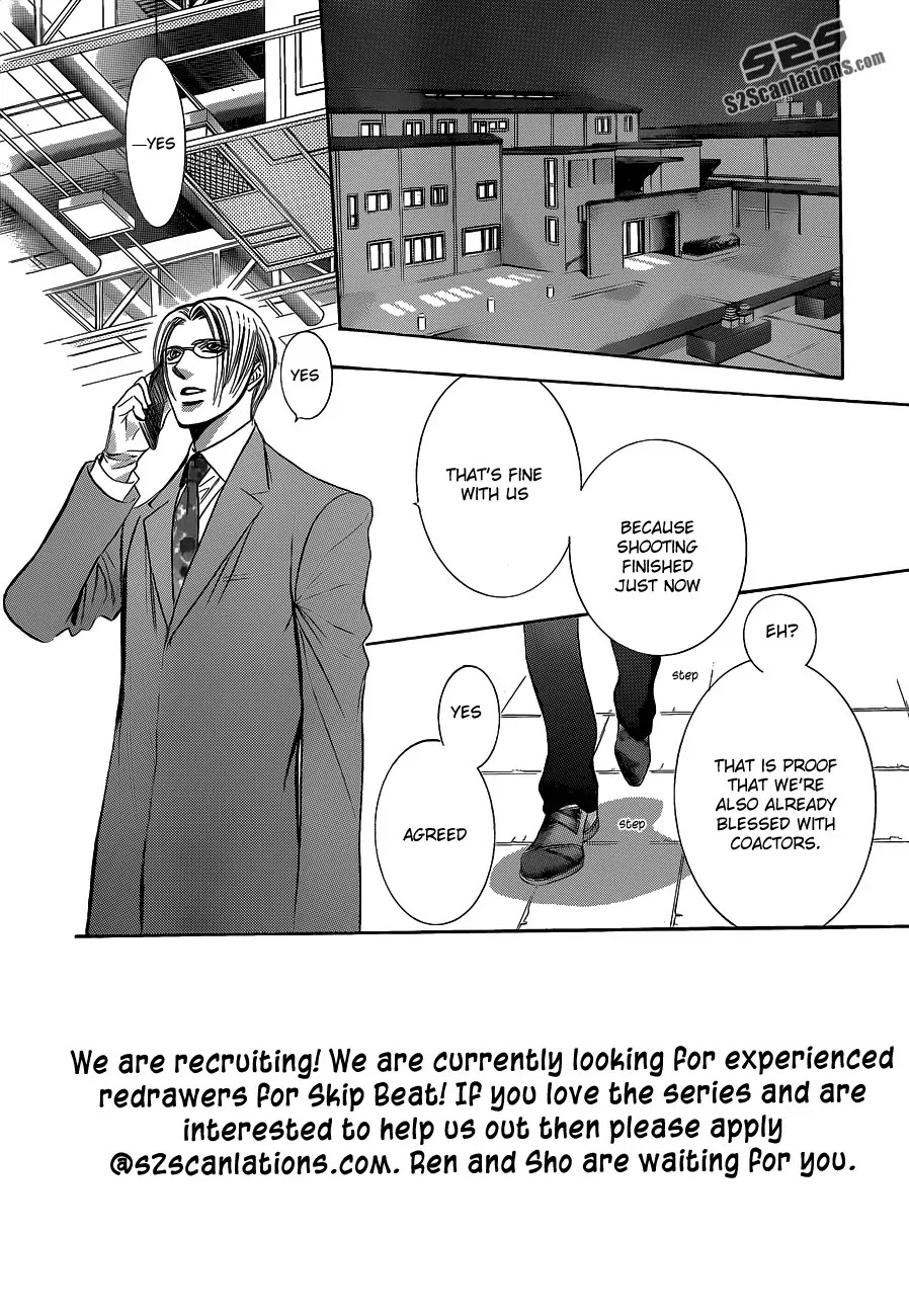 Skip Beat! Chapter 190 page 3 - Chapter 190