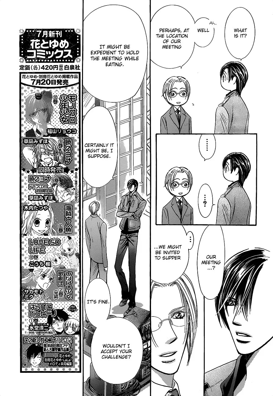 Skip Beat! Chapter 190 page 6 - Chapter 190