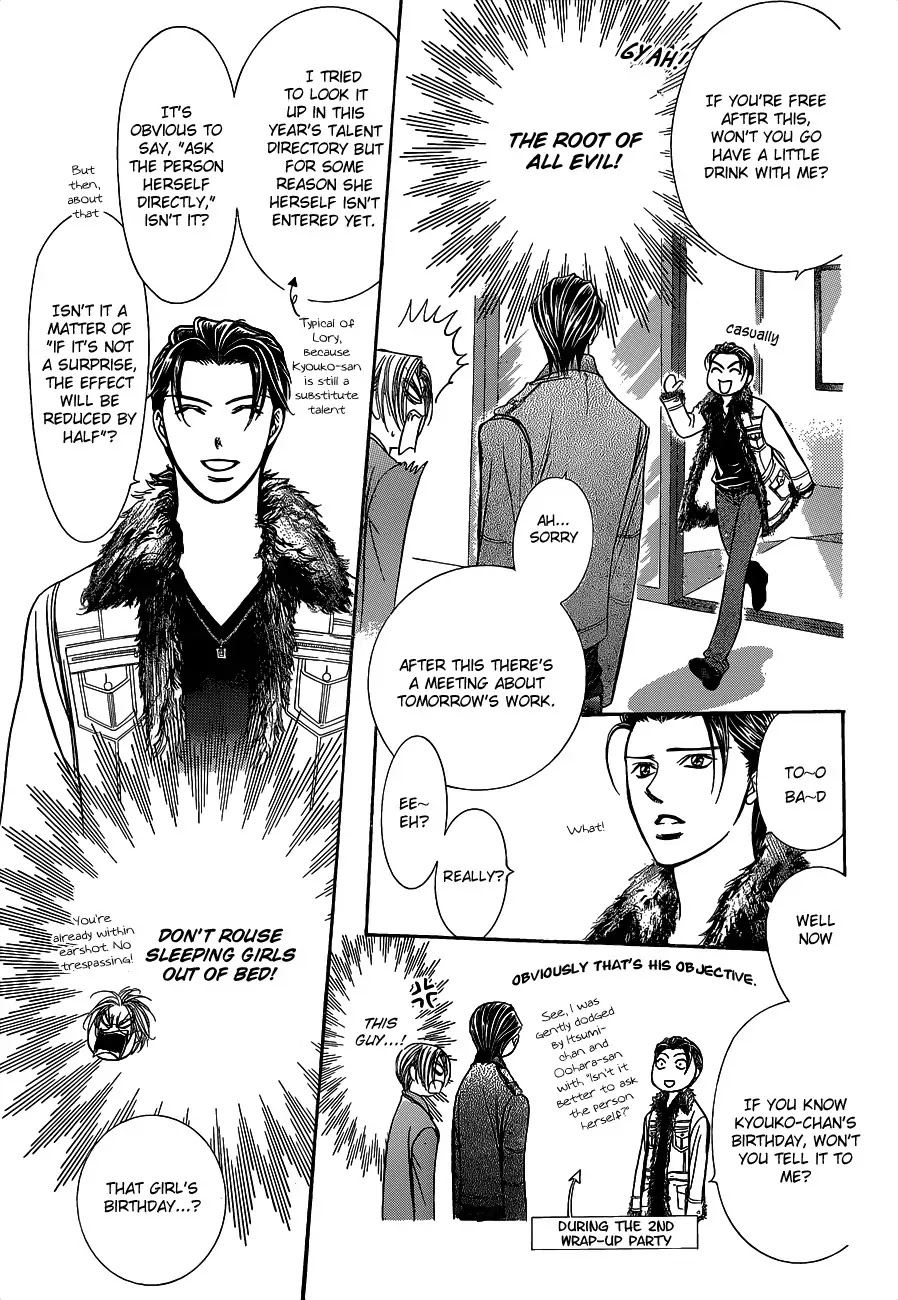 Skip Beat! Chapter 190 page 8 - Chapter 190