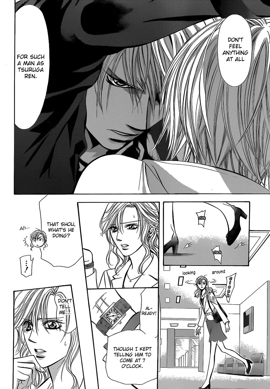 Skip Beat! Chapter 191 page 17 - Chapter 191