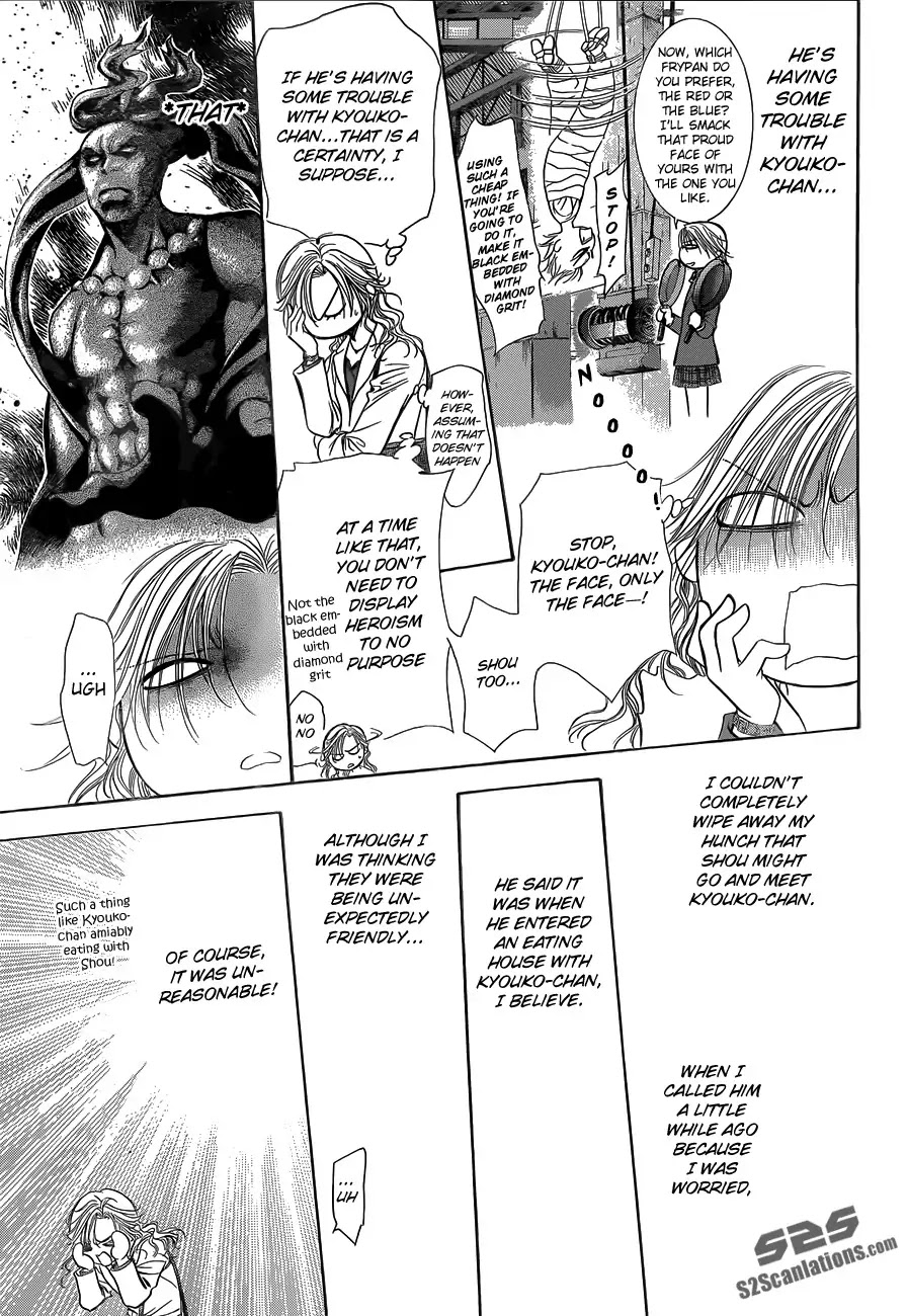 Skip Beat! Chapter 191 page 18 - Chapter 191