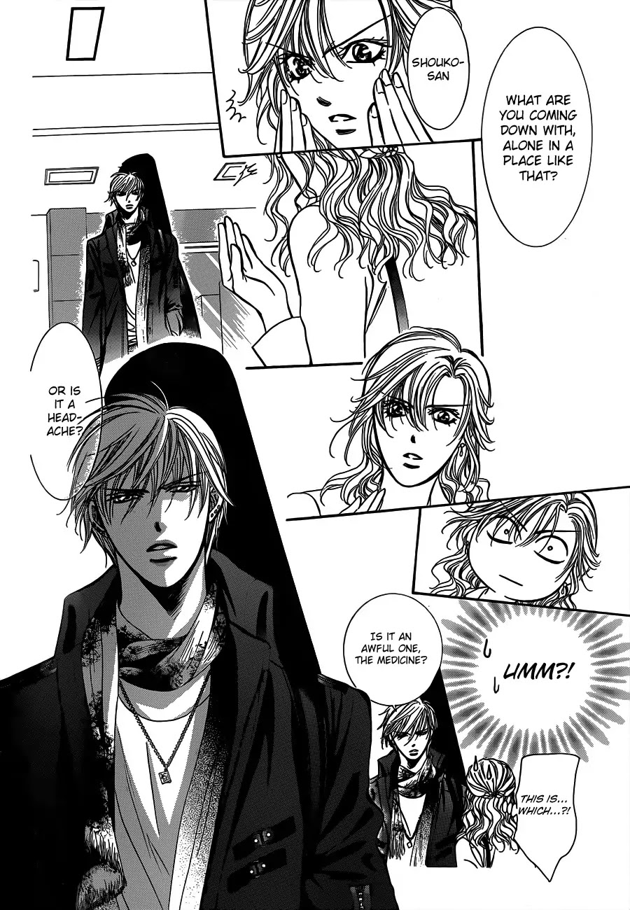 Skip Beat! Chapter 191 page 19 - Chapter 191