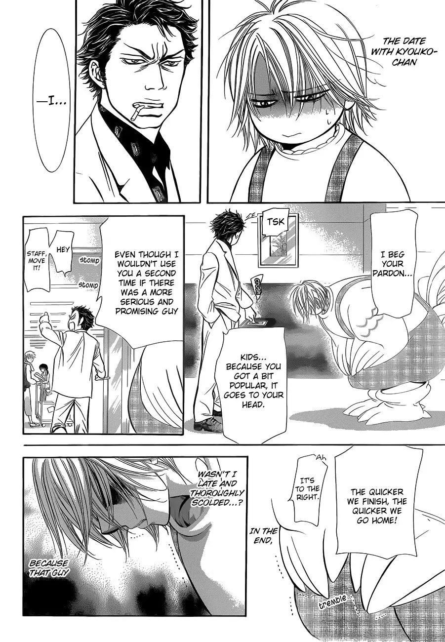 Skip Beat! Chapter 191 page 21 - Chapter 191