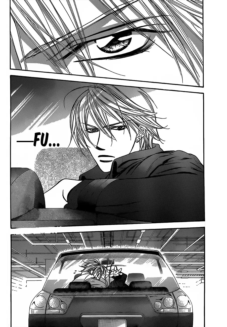 Skip Beat! Chapter 191 page 3 - Chapter 191