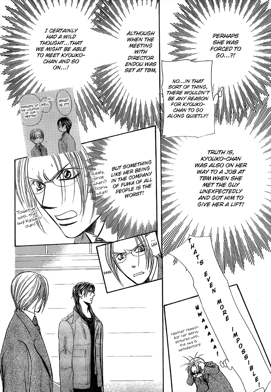 Skip Beat! Chapter 191 page 5 - Chapter 191