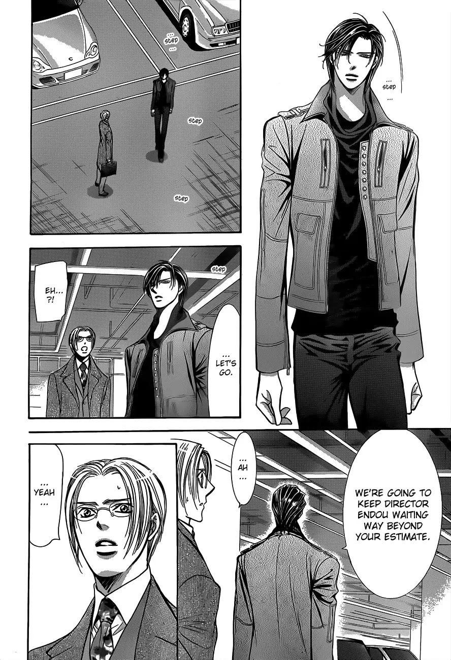 Skip Beat! Chapter 191 page 7 - Chapter 191