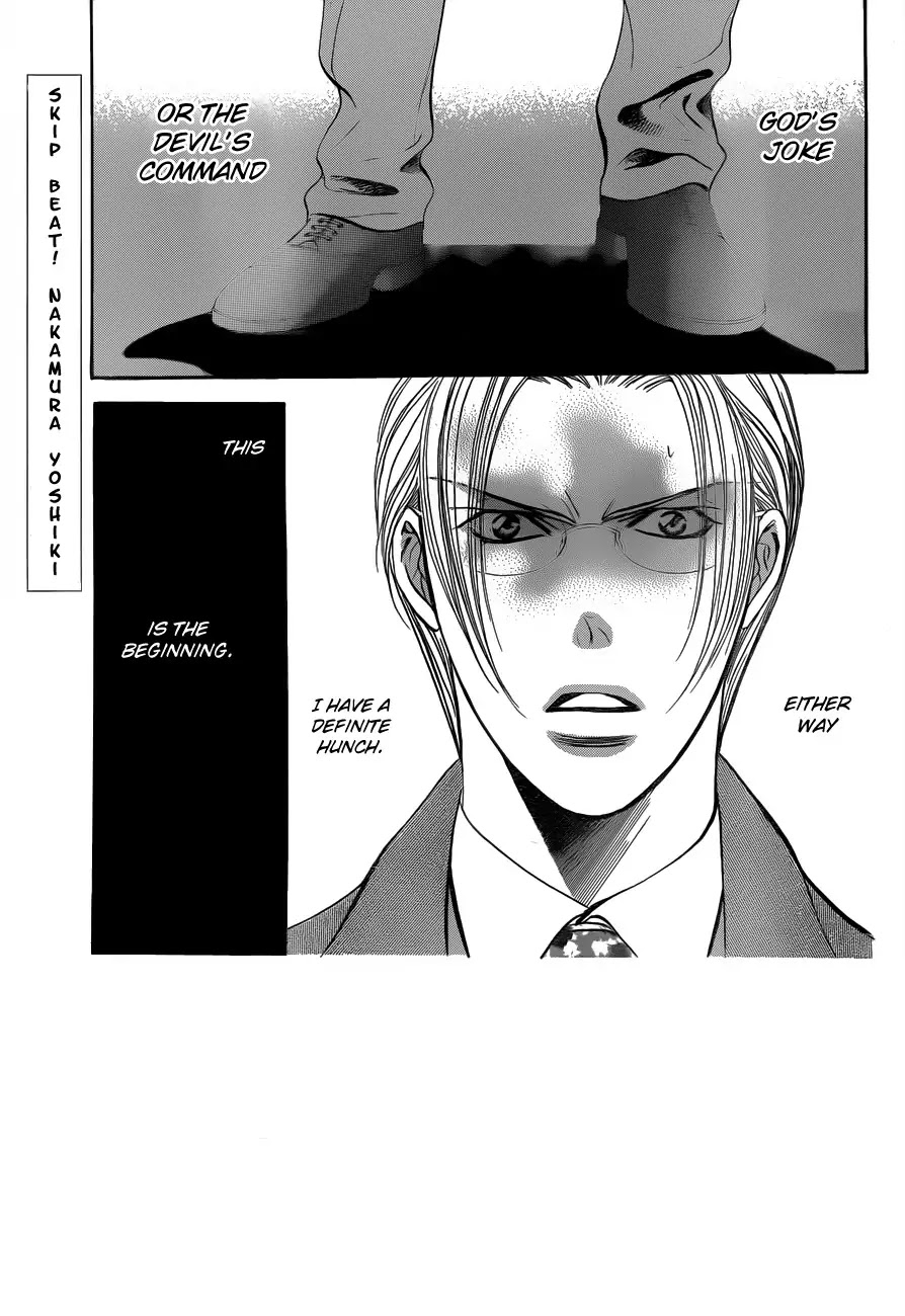 Skip Beat! Chapter 192 page 1 - Chapter 192