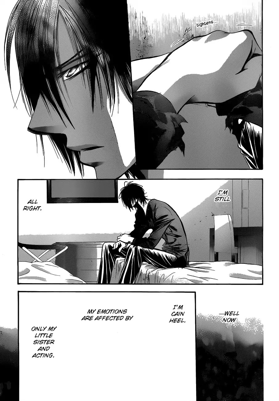 Skip Beat! Chapter 192 page 27 - Chapter 192