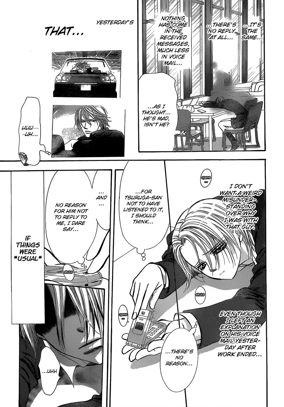Skip Beat! Chapter 192 page 5 - Chapter 192