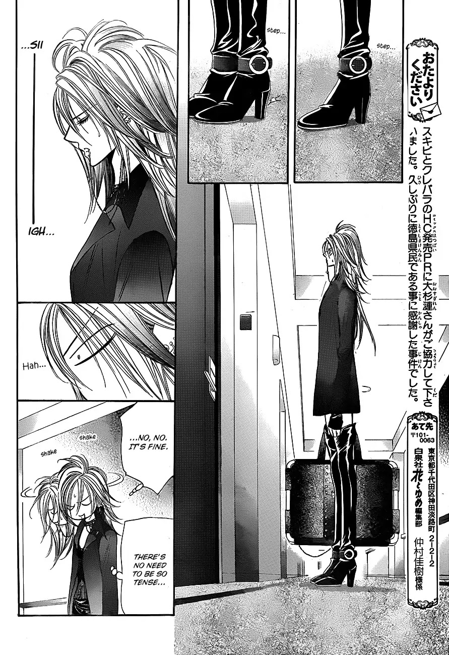 Skip Beat! Chapter 193 page 14 - Chapter 193