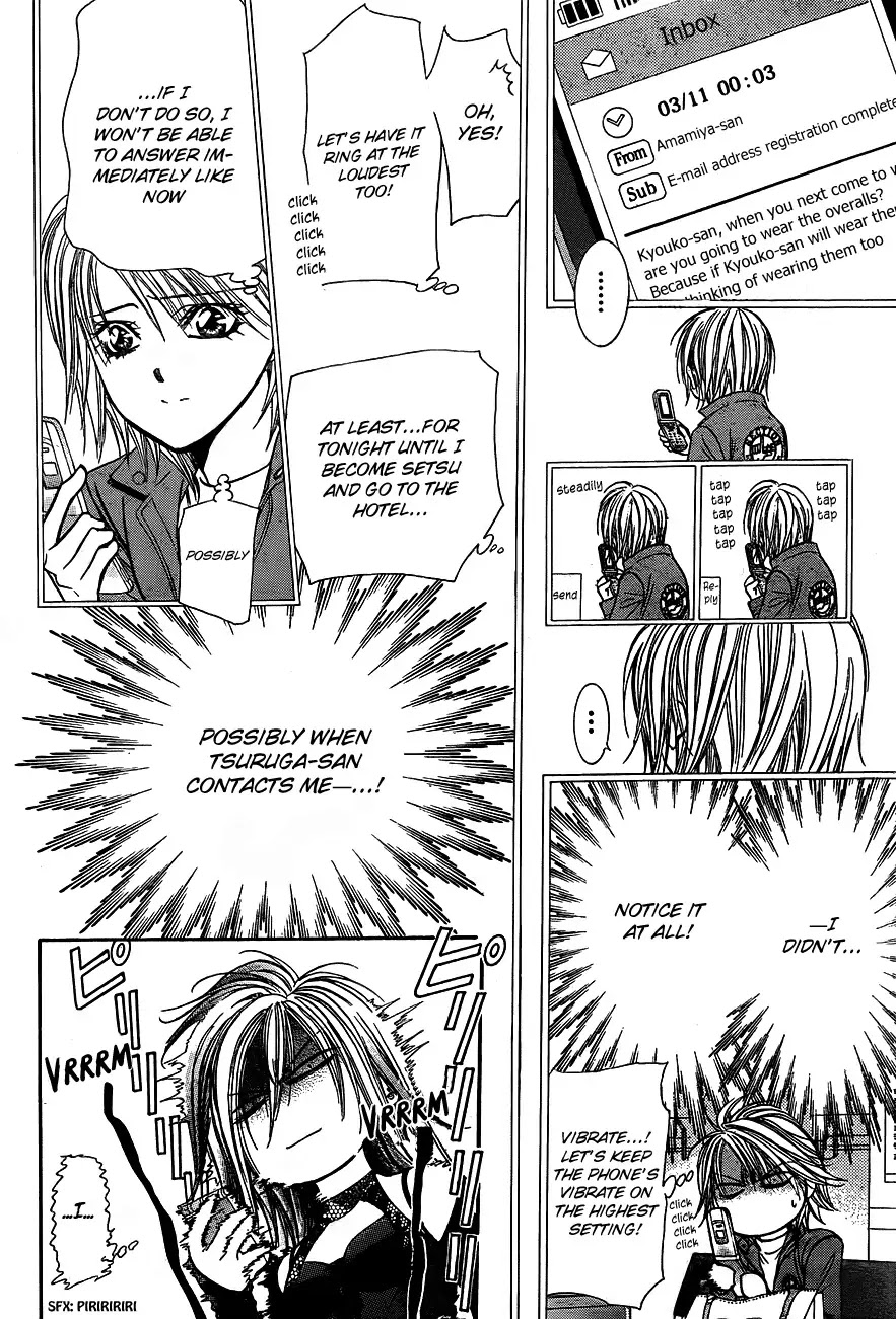 Skip Beat! Chapter 193 page 24 - Chapter 193