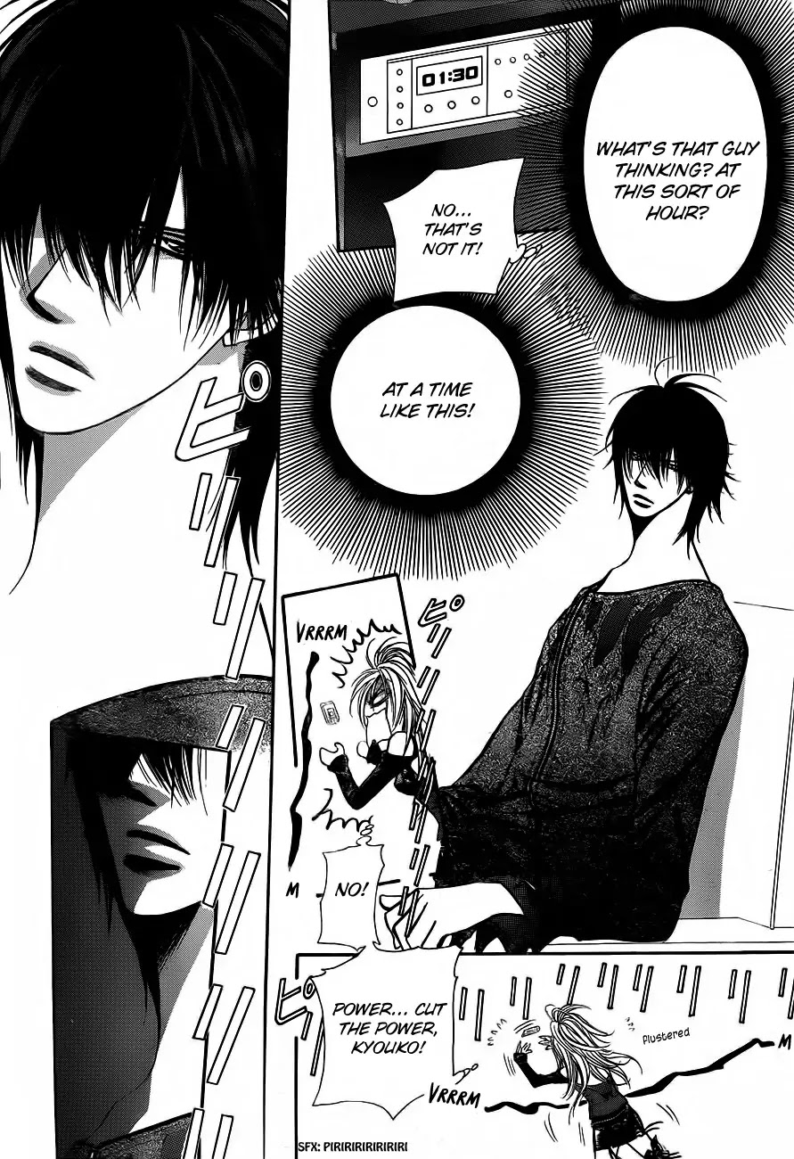 Skip Beat! Chapter 193 page 26 - Chapter 193