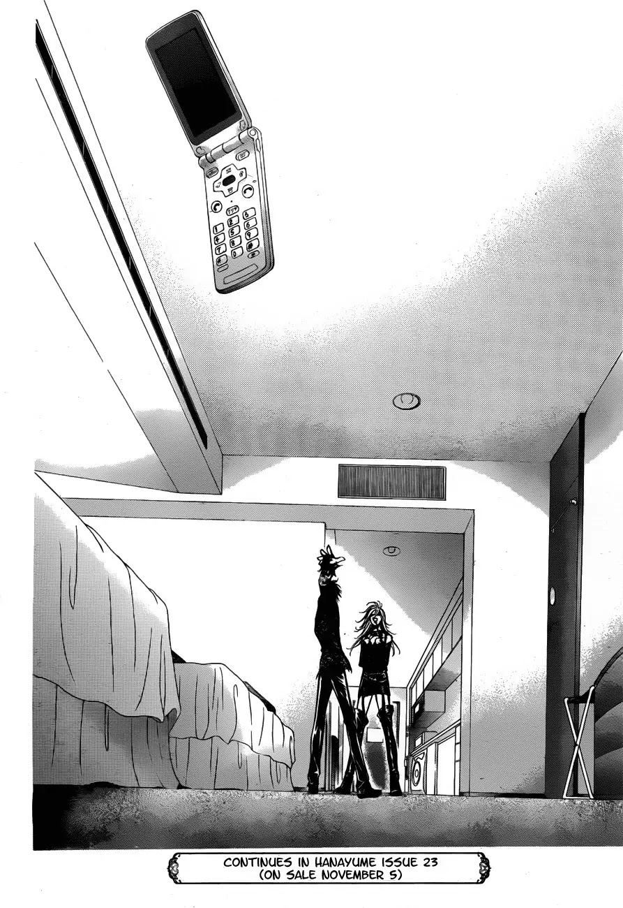 Skip Beat! Chapter 193 page 30 - Chapter 193