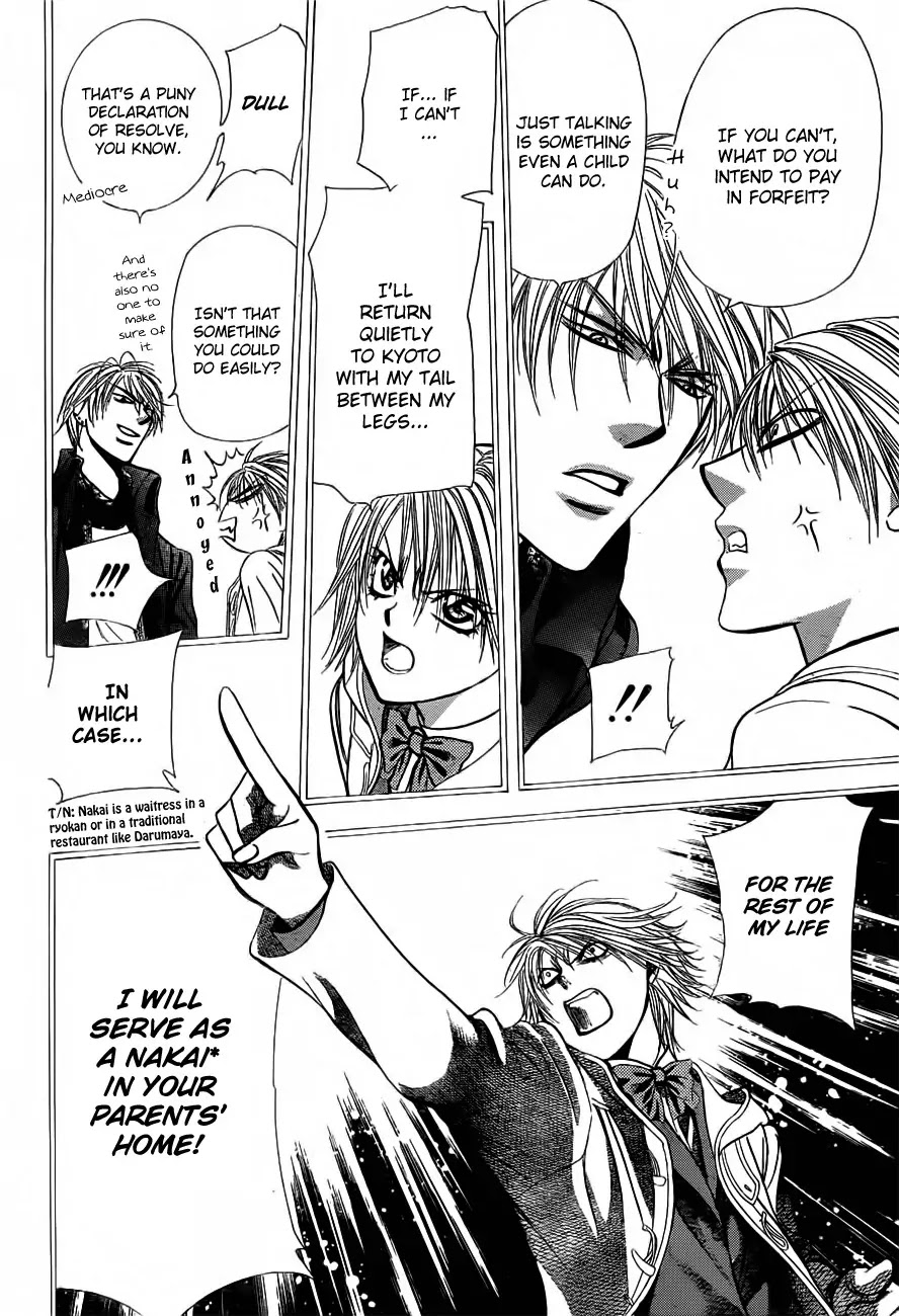 Skip Beat! Chapter 193 page 6 - Chapter 193