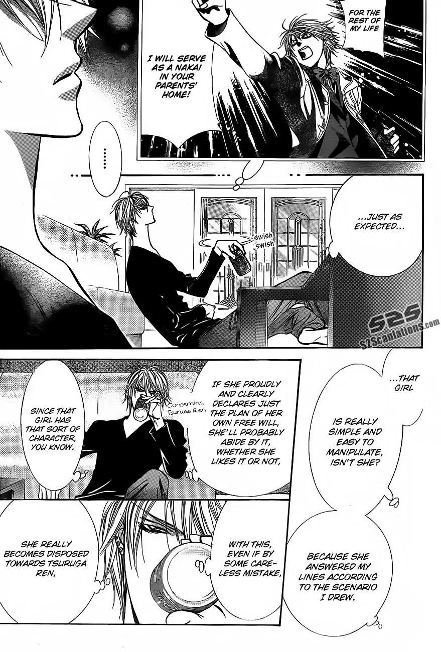 Skip Beat! Chapter 193 page 7 - Chapter 193