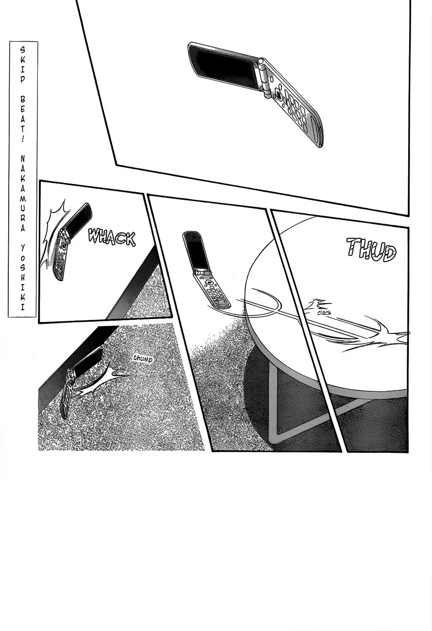 Skip Beat! Chapter 194 page 1 - Chapter 194