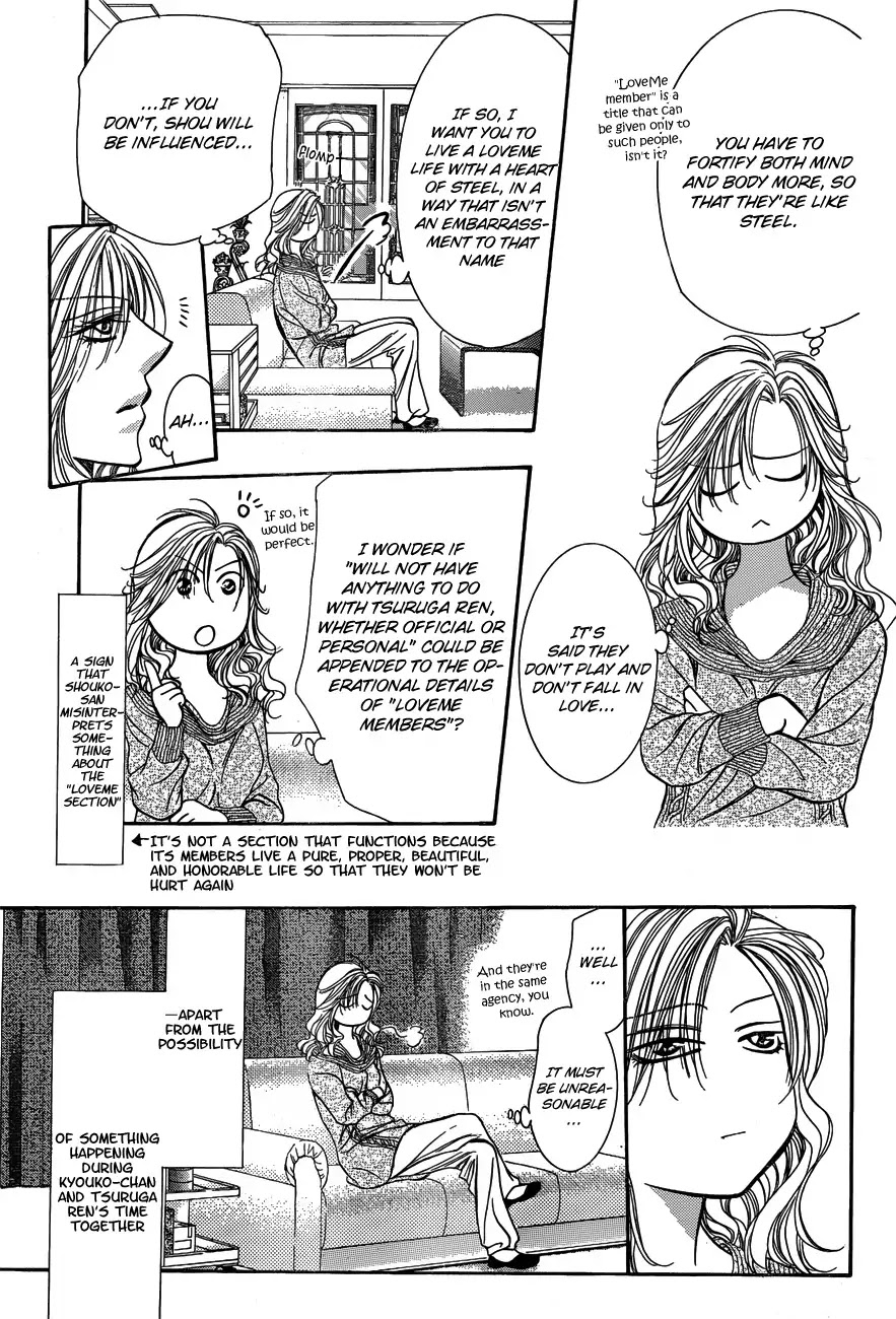 Skip Beat! Chapter 194 page 11 - Chapter 194