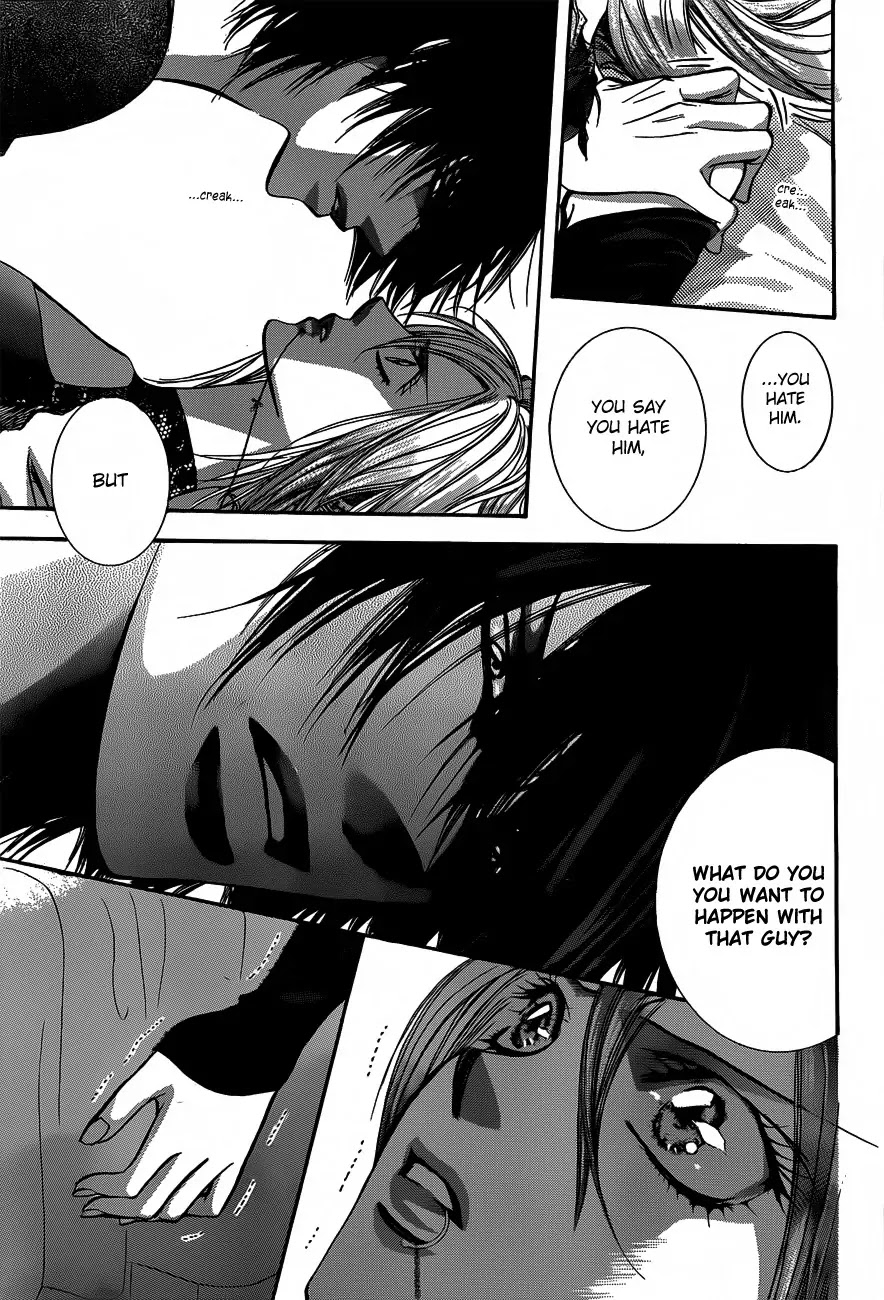 Skip Beat! Chapter 194 page 22 - Chapter 194