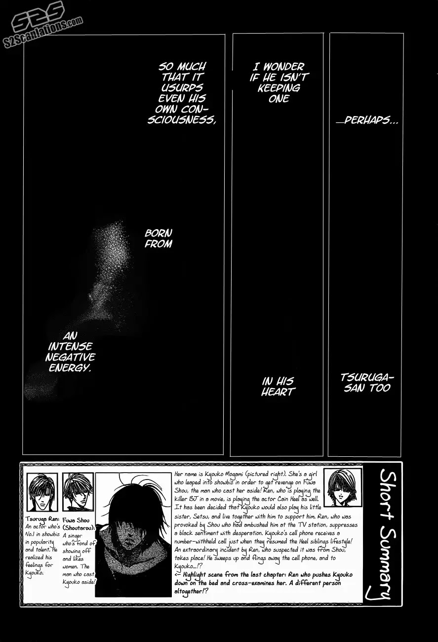 Skip Beat! Chapter 195 page 2 - Chapter 195