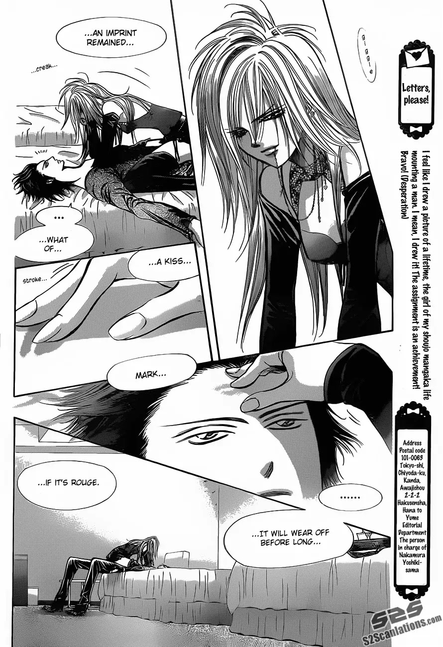 Skip Beat! Chapter 195 page 22 - Chapter 195