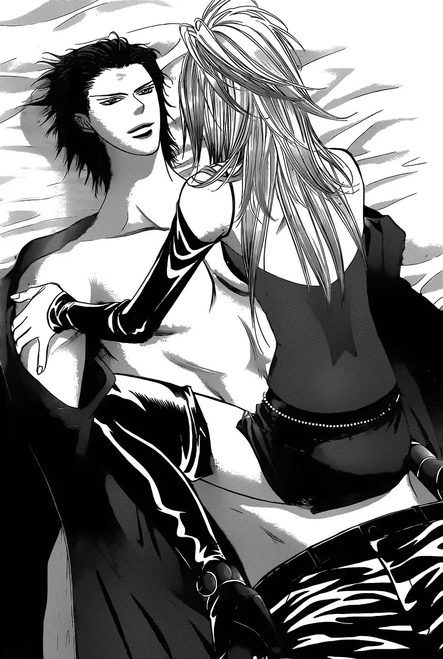 Skip Beat! Chapter 195 page 27 - Chapter 195