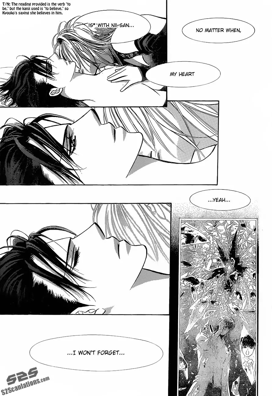 Skip Beat! Chapter 196 page 12 - Chapter 196