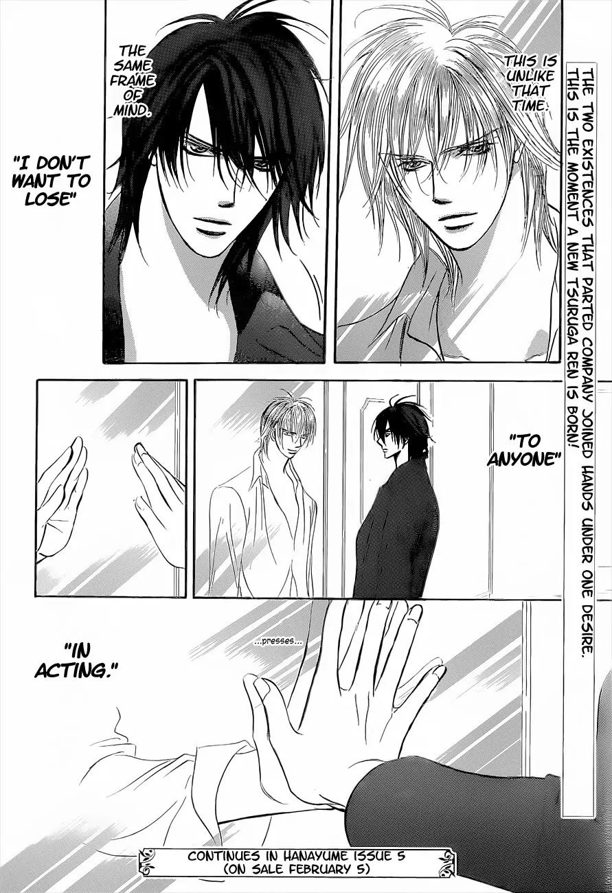 Skip Beat! Chapter 196 page 31 - Chapter 196