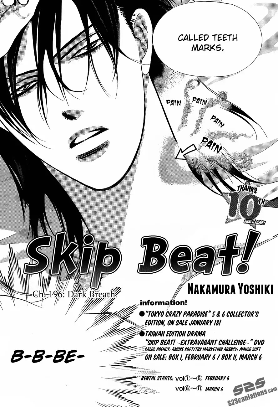 Skip Beat! Chapter 196 page 4 - Chapter 196