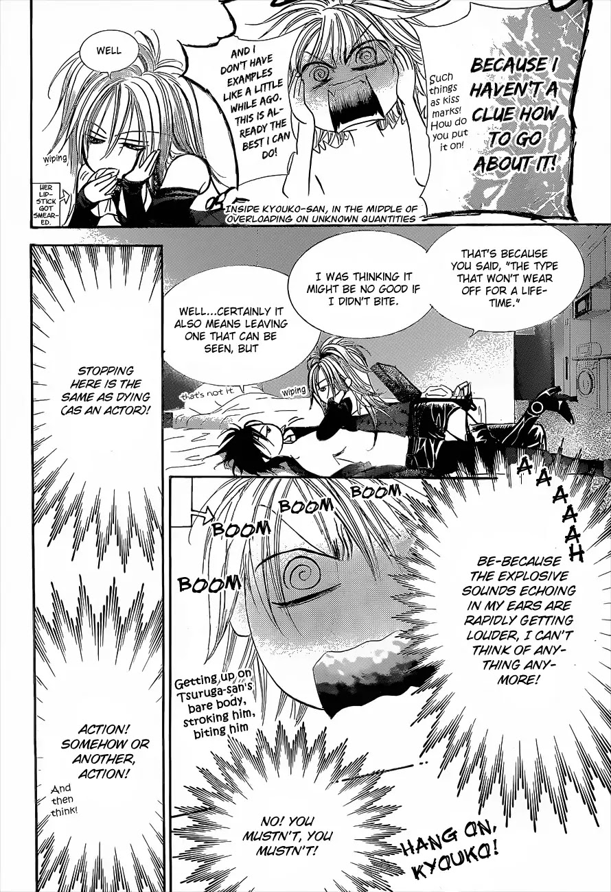 Skip Beat! Chapter 196 page 5 - Chapter 196
