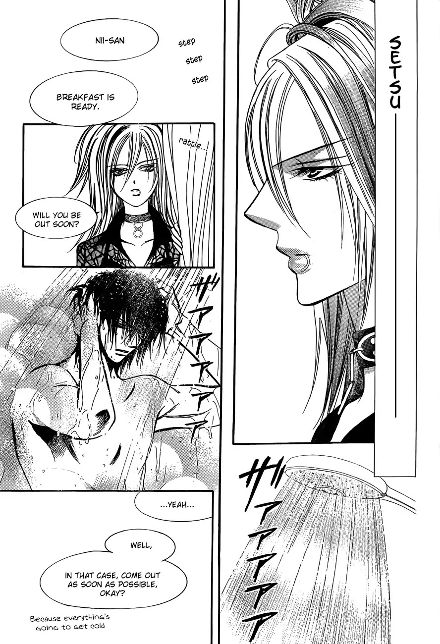 Skip Beat! Chapter 197 page 10 - Chapter 197