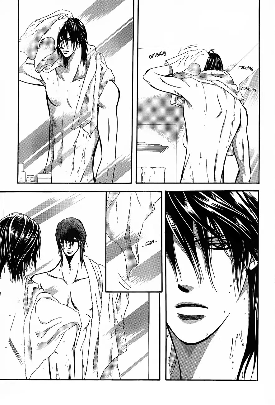 Skip Beat! Chapter 197 page 12 - Chapter 197