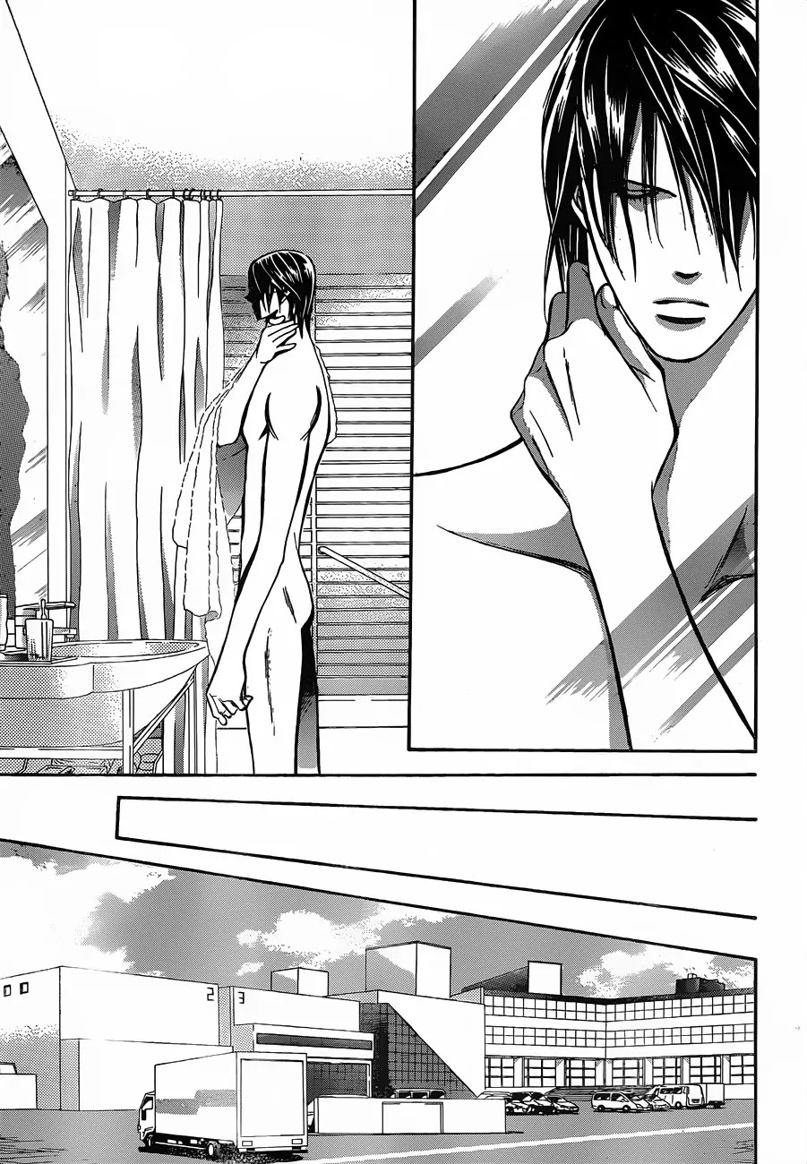Skip Beat! Chapter 197 page 14 - Chapter 197