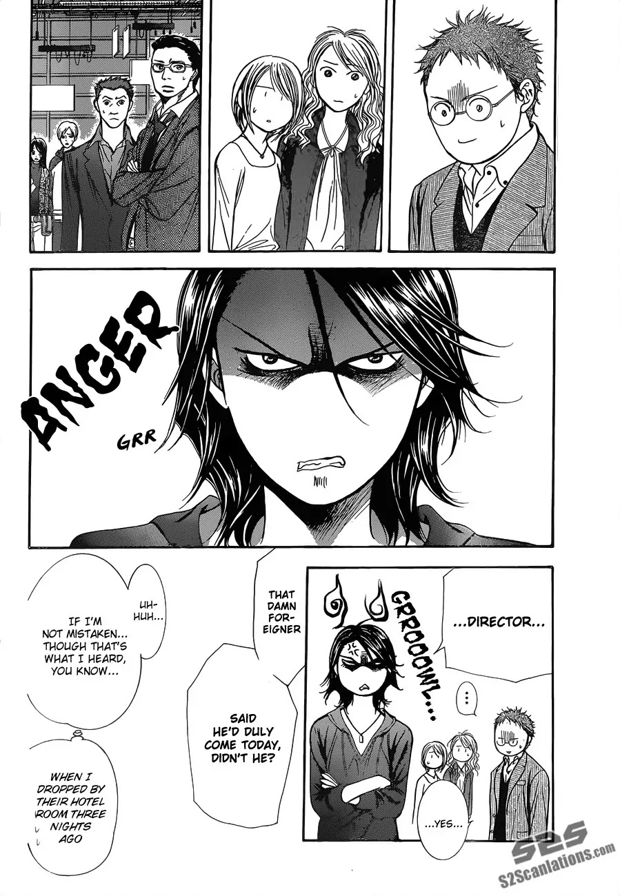 Skip Beat! Chapter 197 page 15 - Chapter 197