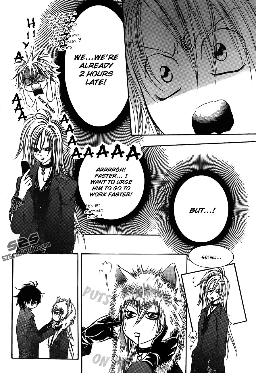 Skip Beat! Chapter 197 page 17 - Chapter 197