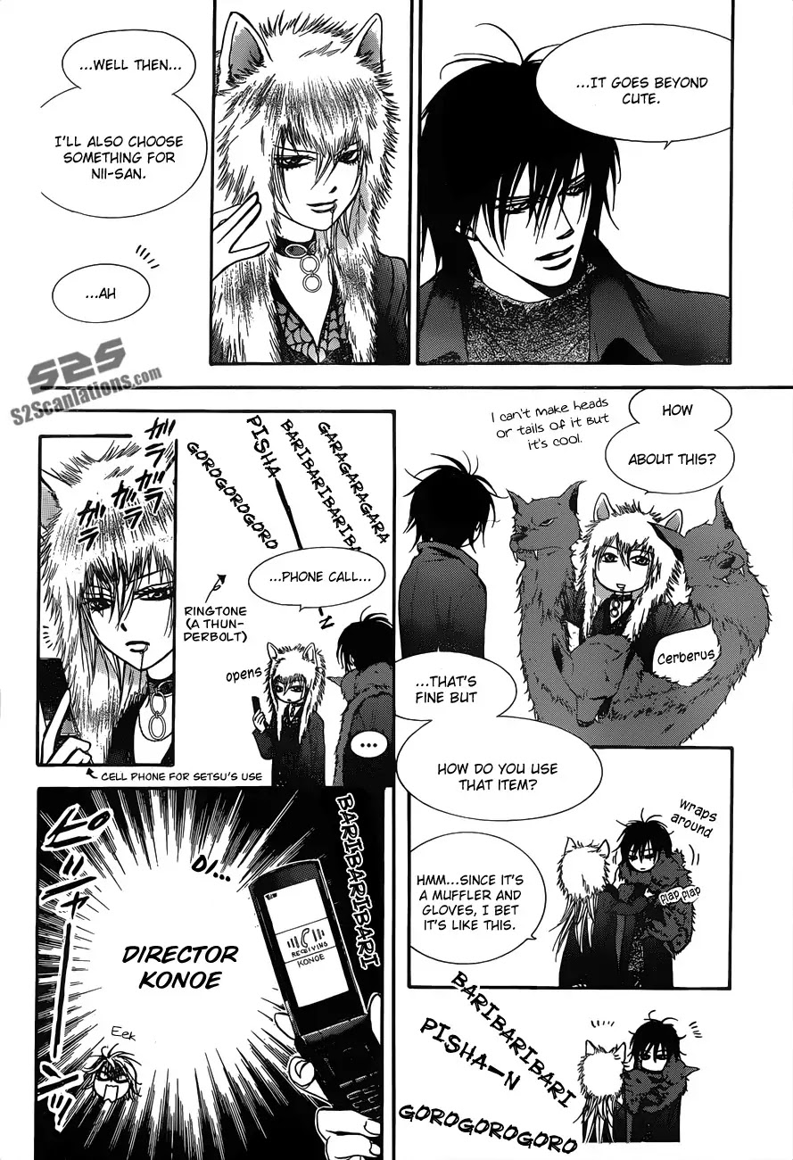 Skip Beat! Chapter 197 page 19 - Chapter 197