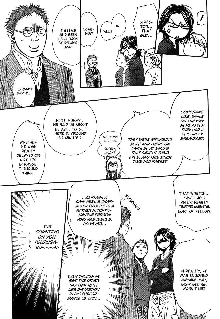 Skip Beat! Chapter 197 page 20 - Chapter 197