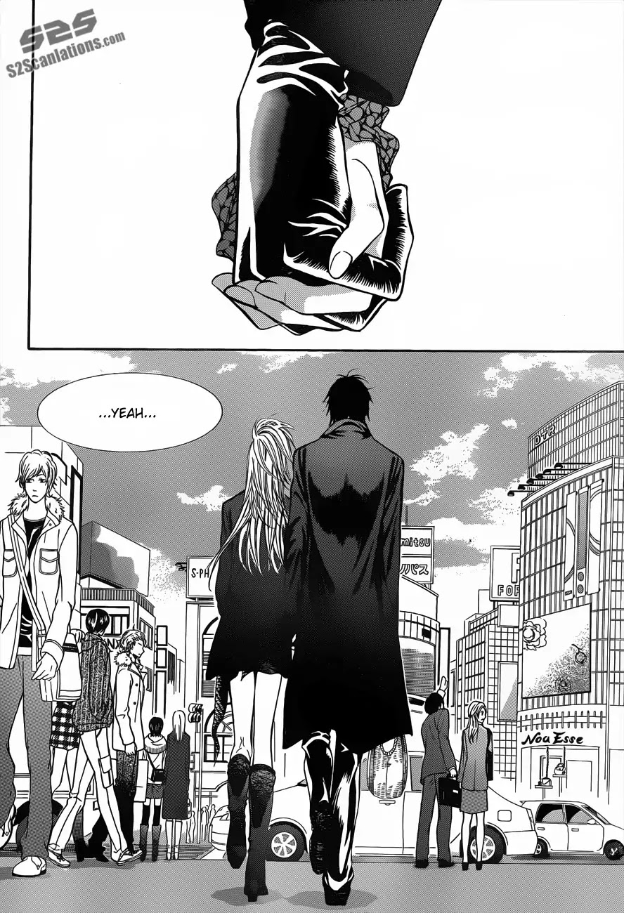 Skip Beat! Chapter 197 page 23 - Chapter 197