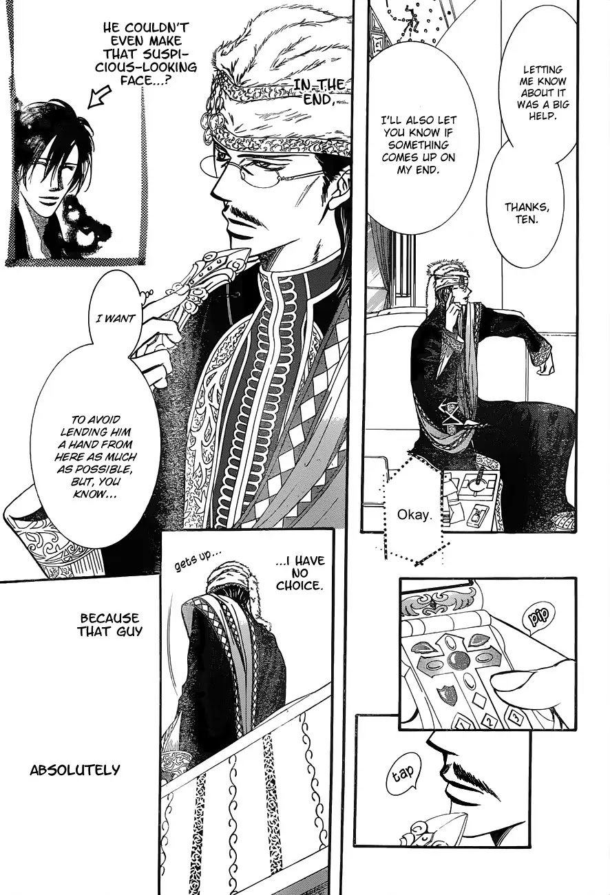 Skip Beat! Chapter 197 page 26 - Chapter 197
