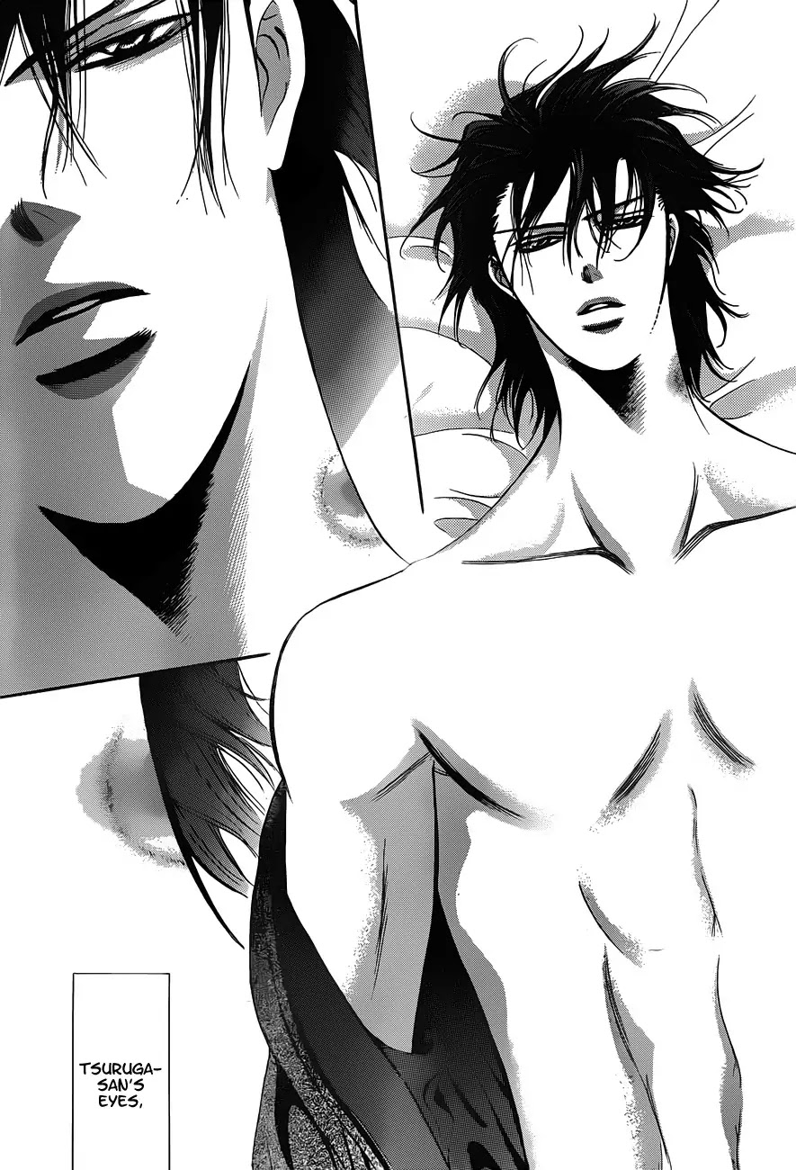 Skip Beat! Chapter 197 page 6 - Chapter 197